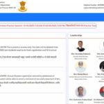 अकरावी ऑनलाइन अर्ज प्रक्रिया सुरू ! संपूर्ण कागदपत्रे पहा व ऑनलाईन अर्ज येथे करा.11th Online admission maharashtra 2025